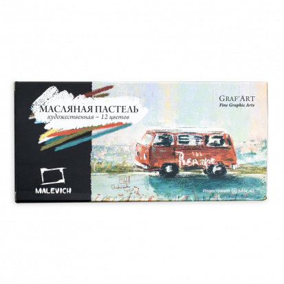 Масляная пастель Малевичъ профессиональная, 12 цветов